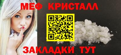 гидропоника Тверь