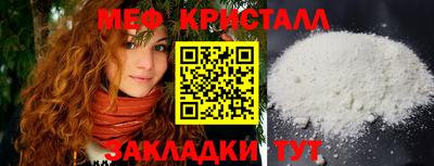 кокаин колумбия Тара