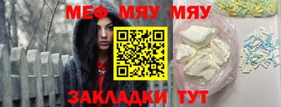 не бодяженный Тула