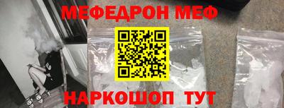герыч Туймазы