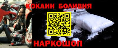 герыч Туймазы
