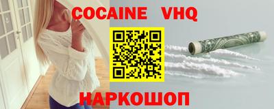 не бодяженный Тула