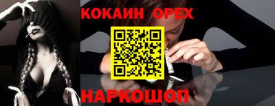 герыч Туймазы