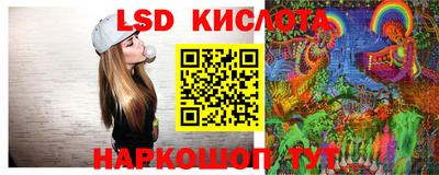 гидропоника Тверь