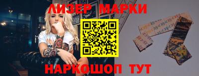 бошки Тулун