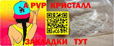 кокаин колумбия Тара