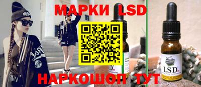 гидропоника Тверь