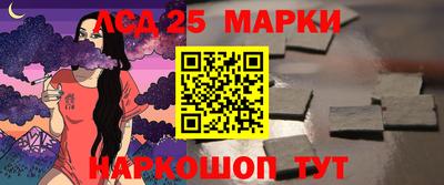 бошки Тулун