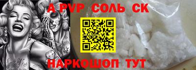 не бодяженный Тула