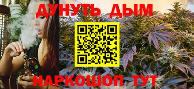 крисы Татарск