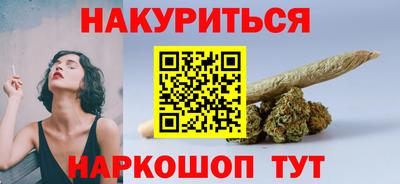 крисы Татарск