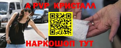 кокаин колумбия Тара