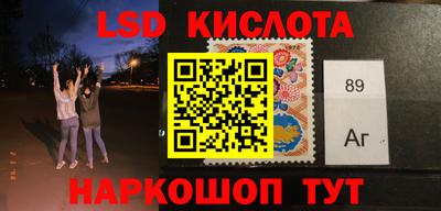 кокаин колумбия Тара