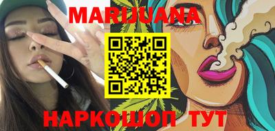 кокаин колумбия Тара