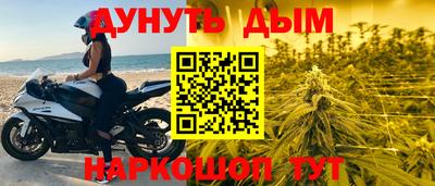 кокаин колумбия Тара