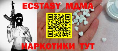 гидропоника Тверь