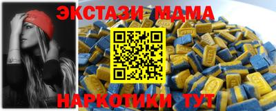 кокаин колумбия Тара