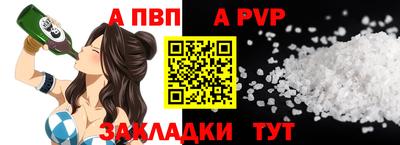 гидропоника Тверь