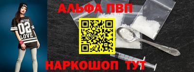 герыч Туймазы
