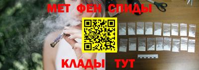 гидропоника Тверь