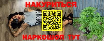 гидропоника Тверь