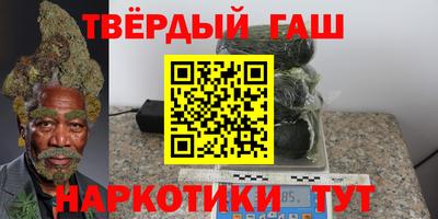 не бодяженный Тула