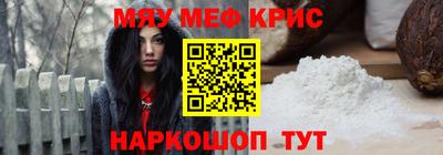 кокаин колумбия Тара